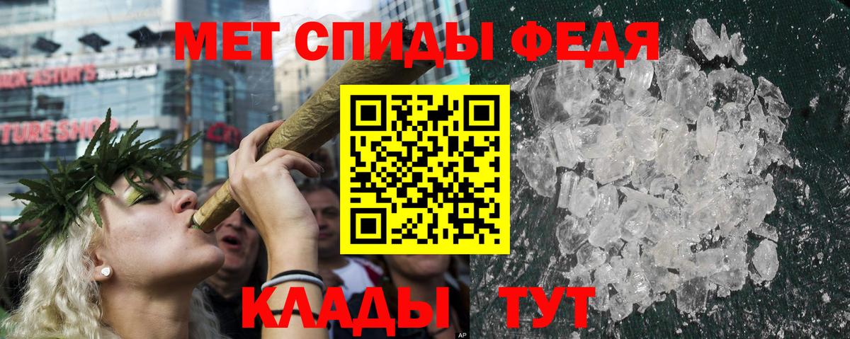 Amphetamine  Вход с VPN  АМФ  АМФЕТАМИН Premium  Лабытнанги 