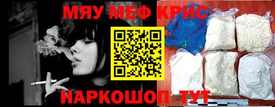кокаин Заводоуковск