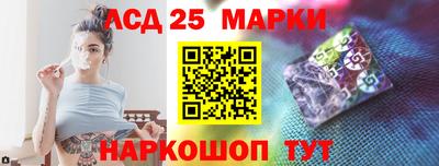 кокаин Заводоуковск