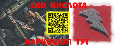 MDMA Ирбит
