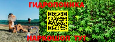 кокаин Заводоуковск