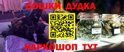 прущий лед Изобильный