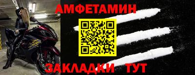 кокаин Заводоуковск