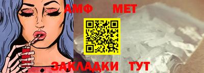 кокаин Заводоуковск