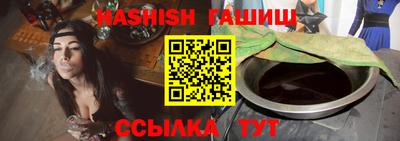 кокаин Заводоуковск