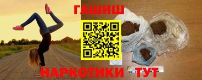 кокаин Заводоуковск