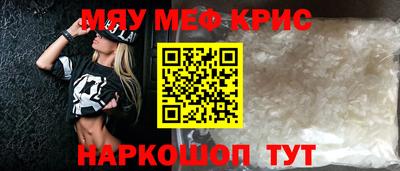 кокаин Заводоуковск